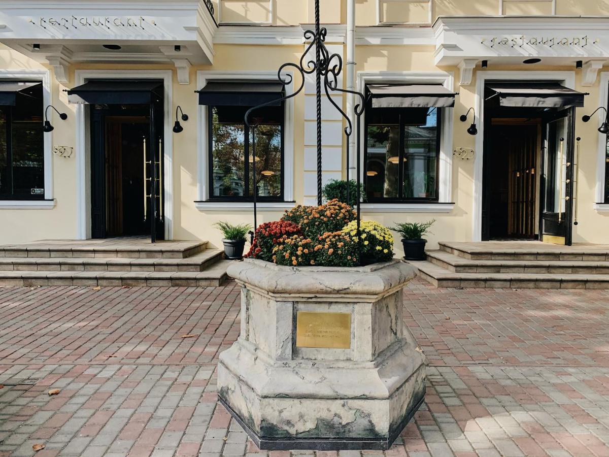酒店 52 Odessa